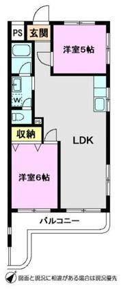 サンコート志木の間取り画像
