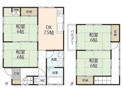 中野東6丁目戸建ての間取り画像