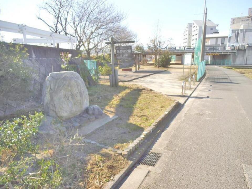 近くに施設あり