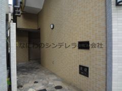 シャルム文の里の間取り画像