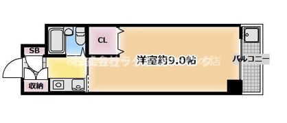 ハウステンアネックスの間取り画像