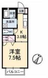 ドミール多治米 A棟の間取り画像