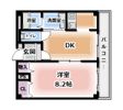 エスポワールゴンビの間取り画像