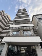 ITRマンションの外観画像
