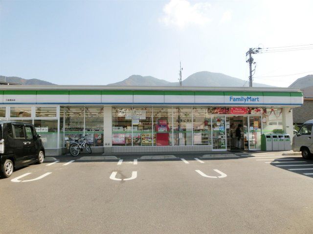 ファミリーマート／小倉黒住店 (321m)
