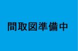 上汐2丁目倉庫・事務所の間取り画像