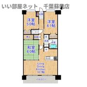 クイーンズレゾン末広の間取り画像