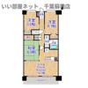 クイーンズレゾン末広の間取り画像