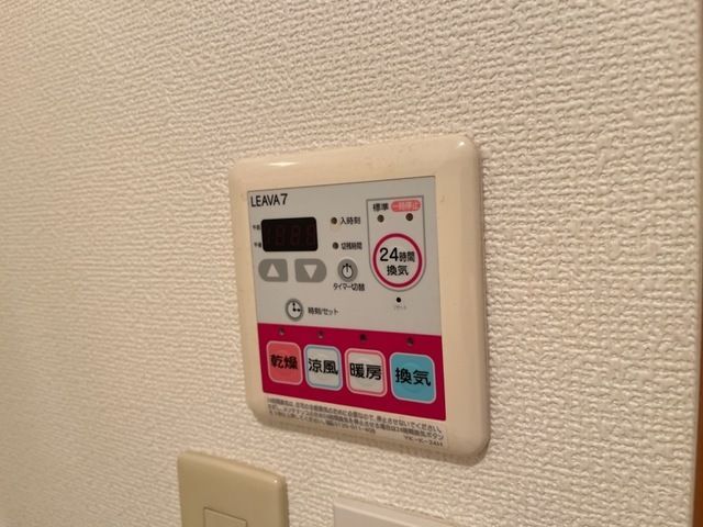 バスルーム