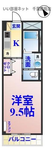 ユニヴァリィ ルークスの間取り画像