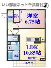 マ・メゾンJの間取り画像