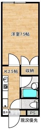 スコラ仙田の間取り画像