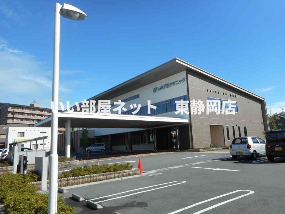近くに施設あり