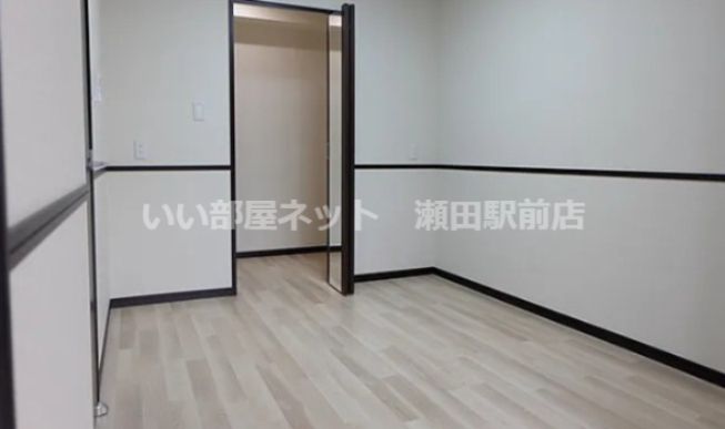 洋室