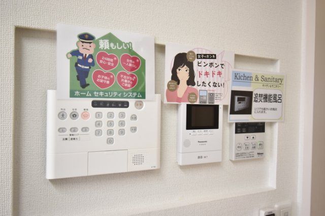 セキュリティ
