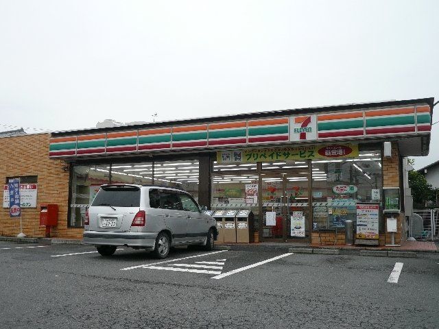 その他「セブンイレブン長沢店(コンブニエンスストアー)まで350m」