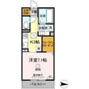 インペリアルコートの間取り画像