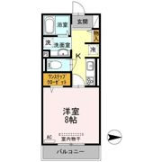 ラルジュの間取り画像