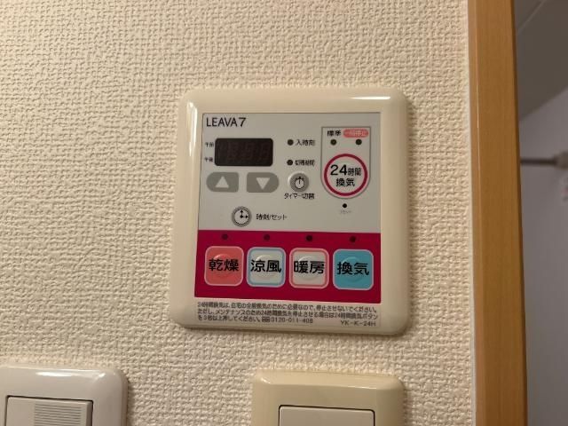 バスルーム
