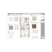 シャーメゾン水前寺ブロッサムの間取り画像