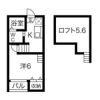 コーエイⅡの間取り画像