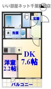 長洲 comfort houseの間取り画像