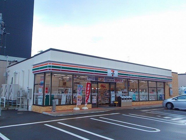 セブンイレブンまで600m