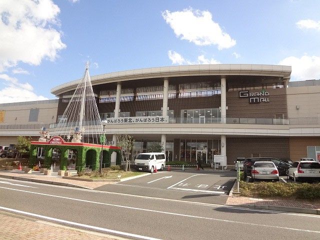 ラ・ムー水巻店(680m)