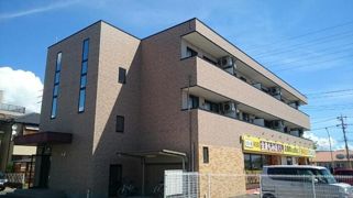 パレット名塚の外観画像