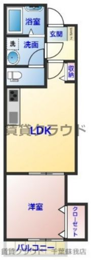 Like松ヶ丘の間取り画像