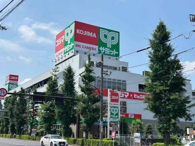近くに施設あり