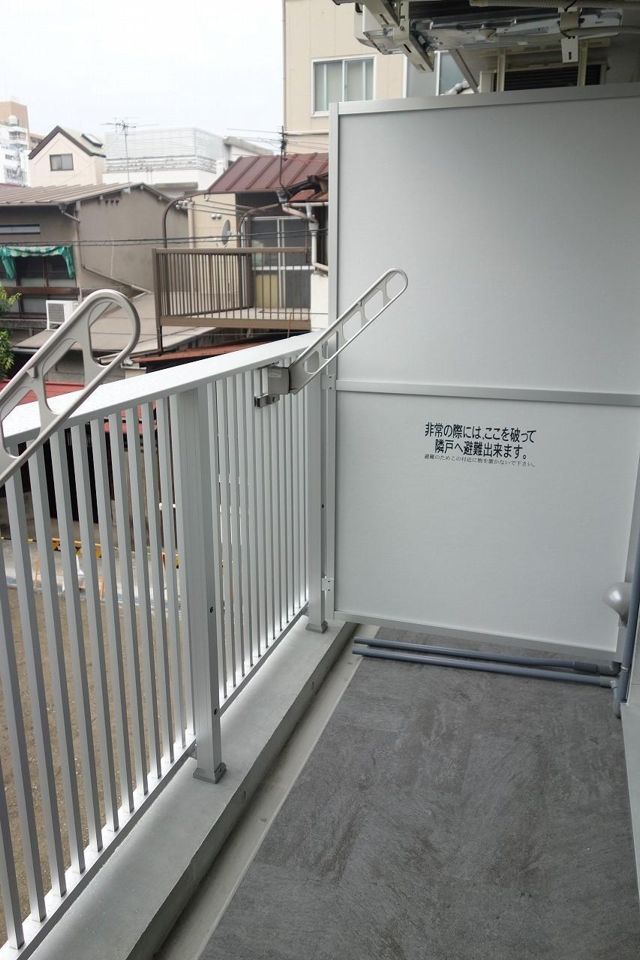 ベランダ・バルコニー
