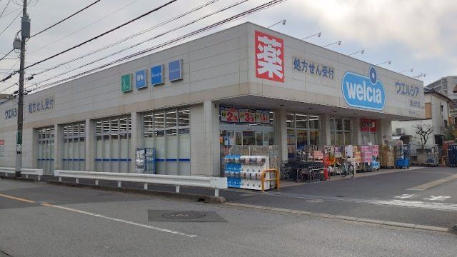 近くに施設あり