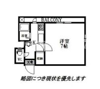 サンシティー南矢三の間取り画像