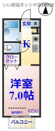 パセオおゆみ野の間取り画像