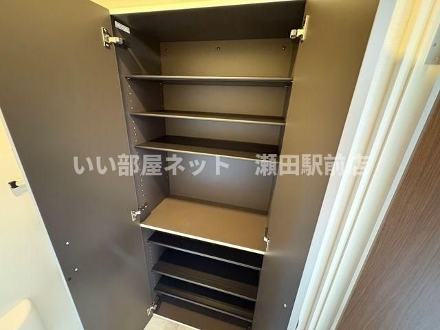 収納