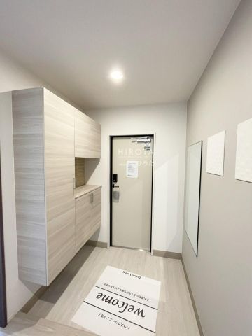 サンキュードラッグ到津店(750m)