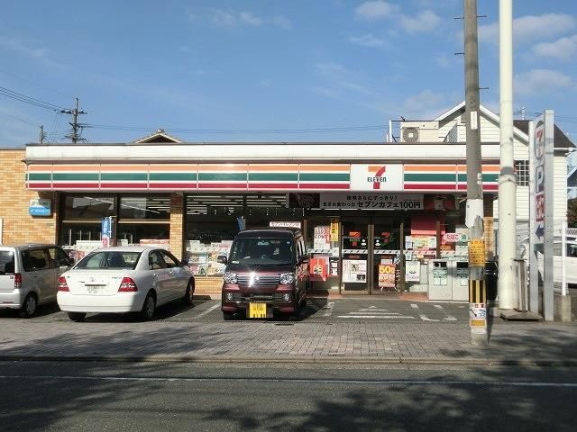 セブンイレブン戸畑新池2丁目店(550m)