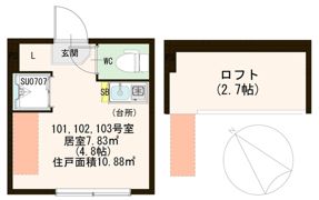パルメゾン北赤羽の間取り画像