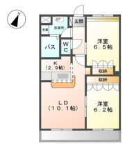 ラ・ウィンクルの間取り画像