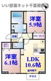 プランドールの間取り画像