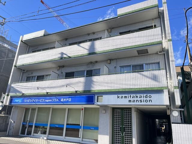 上高井戸マンションの外観画像