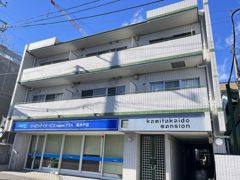 上高井戸マンションの外観画像