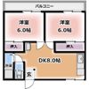 中西ハイツの間取り画像