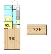 フリーダムヒル中野栄A棟の間取り画像