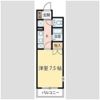 ラシーヌ木町通の間取り画像