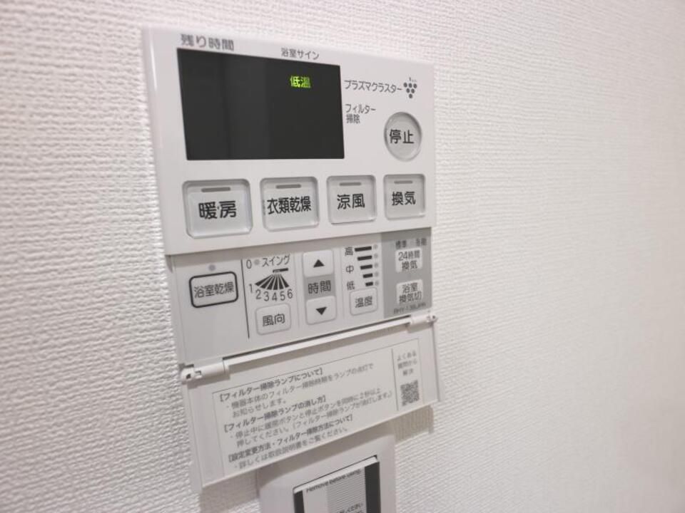 バスルーム