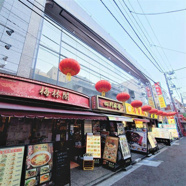 近くに施設あり