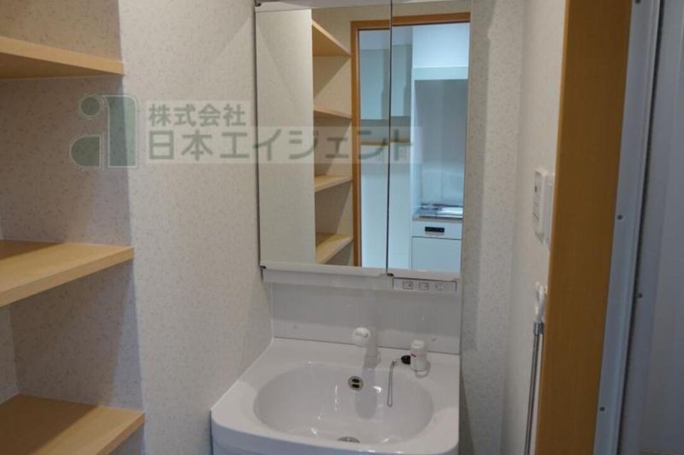 洗面