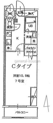 第25やたがいビルの間取り画像